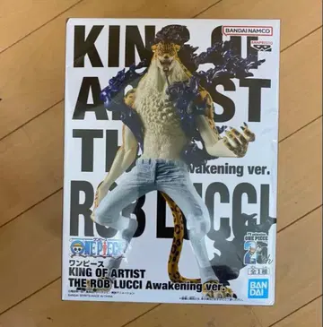 KING OF ARTIST ROB LUCCI Awakening ver.