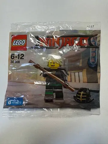 레고 LEGO 닌자고 더 무비 로이드 30608