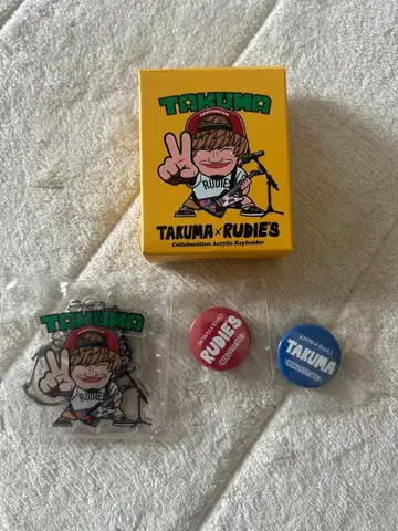 RUDIES 루디스 10-FEET TAKUMA 키링