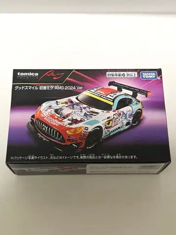 토미카 프리미엄 레이싱 굿 스마일 하츠네 미쿠 AMG 2024 Ver.