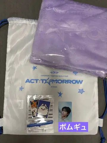 TXT 프리미엄 시트 업그레이드 특전 ACT:TOMORROW 오사카 공연