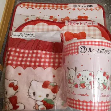 최신 산리오 mikko 쿠지 세트 모음!