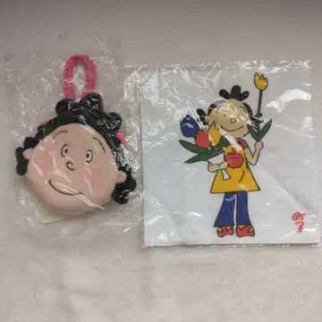 사자에상 코인 케이스 타월 손수건