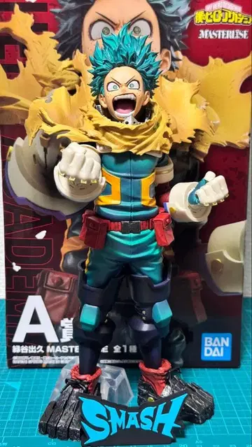 제일복권 나의 히어로 아카데미아 A상 미도리야 이즈쿠 MASTERLISE