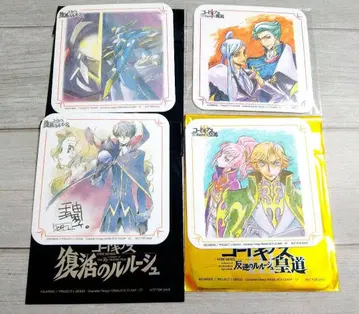 극장판 영화 코드 기어스 황도 부활의 를르슈 특전 코스터 쿠루루기 스자크