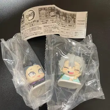 귀멸의 칼날 오네무탄 시나즈가와 사네미 시나즈가와 겐야