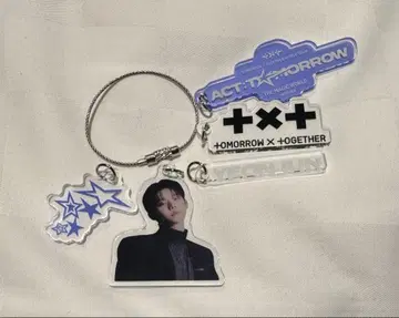 TXT DIY 키참 키링 영준 오사카 한정판 참 포함