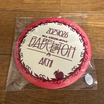 미세스 바벨탑 Ringo Jam 시트 특전 1026 아이치 공연 캔뱃지