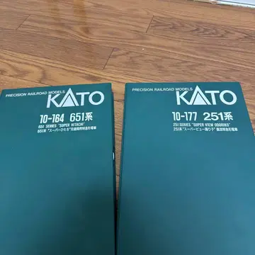 KATO 10-164 651계 / 10-177 251계