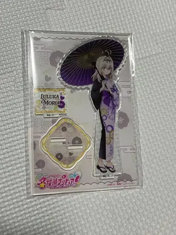 명탐정 프리큐어 모리 아루루카 극락탕 아크릴 스탠드