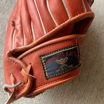 MIZUNO SILVER LUX 미즈노 실버럭스 야구 글러브