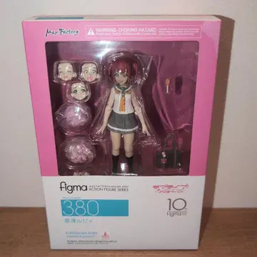 Figma 380 쿠로사와 루비 액션 피규어