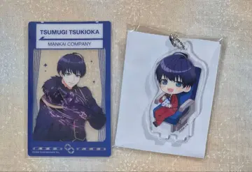 A3! 츠키오카 츠무기 JR 도카이 콜라보 묶음 판매 에이스리