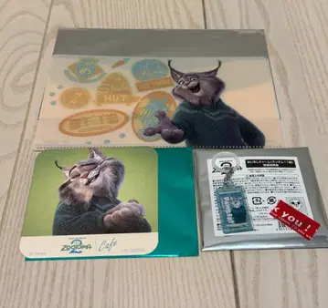 주토피아 OH MY CAFE 오마이카페 파우바트