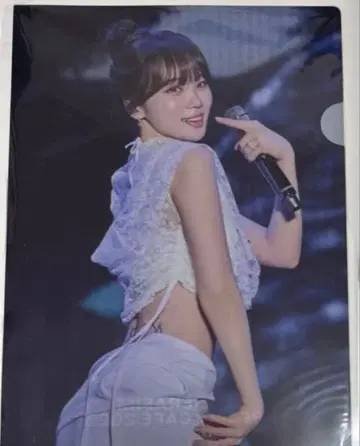 LESSERAFIM 클리어 파일