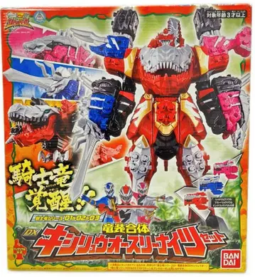 [ 작동품 ] BANDAI 용장합체 DX 키류오 쓰리 나이츠 세트