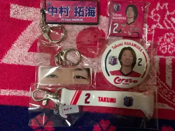 세레소 오사카 나카무라 타쿠미 굿즈 세트(5점)