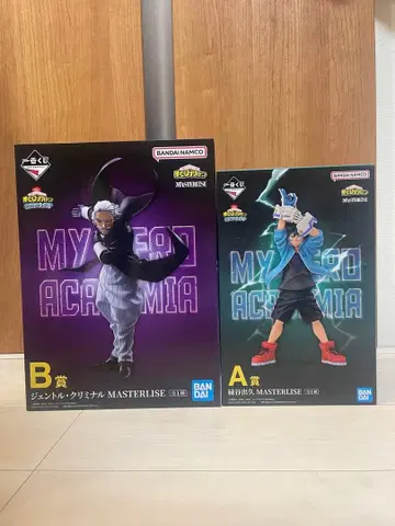 제일복권 나의 히어로 아카데미아 축제!! A상 B상 데쿠 젠틀