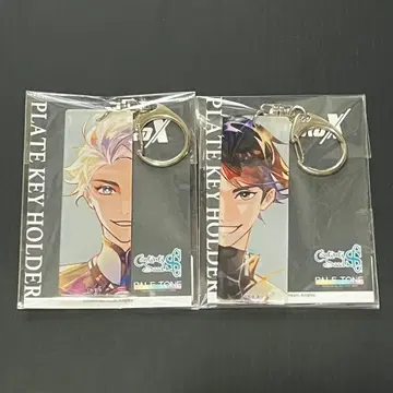 TO BE HERO X 플레이트 키링 PALE TONE 2종 세트