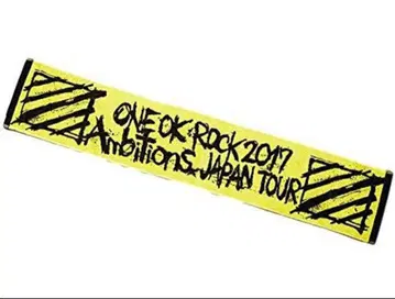 ONE OK ROCK 2017 Ambitions 머플러 타월