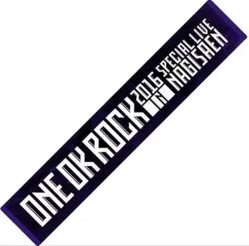 ONE OK ROCK 2016년 나기사엔 머플러 타월