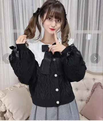 MARS 가디건 MA*RS 레이스업 소매 케이블 니트 가디건