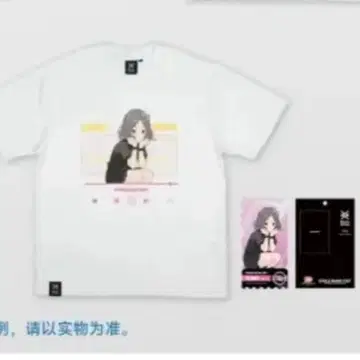 걸즈 밴드 클라이 에비즈카 토모 Rasty Xross 티셔츠 L 사이즈