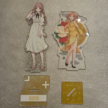 뱅드림 나가사키 소요 키라링 아크릴 스탠드 2개 세트