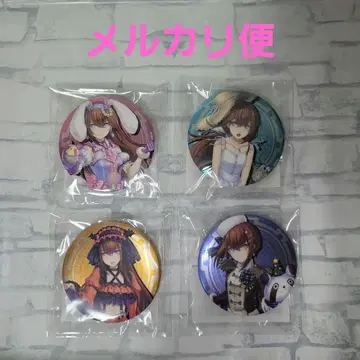 진심 복권 슈타인즈 게이트 캔뱃지 마키세 크리스 묶음 판매