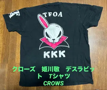 크로우즈 히메카와 케이 데스 토끼 티셔츠 CROWS 티셔츠 XL