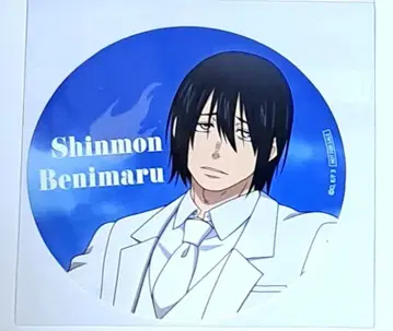 소울이터 콜라보 카페 코스터 신몬 베니마루 샤레카페