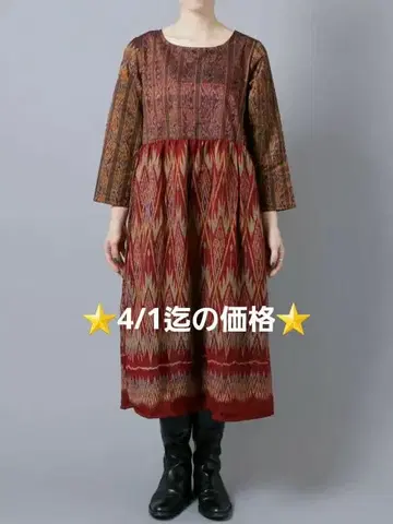 KANKAN TANABANA 태국 실크 매트미 원피스