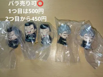 죠죠 4부 어깨 쿵 fig 가챠가챠