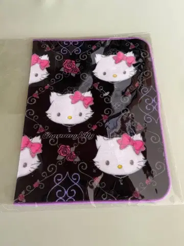 챠미키티 미니 타월 25cm