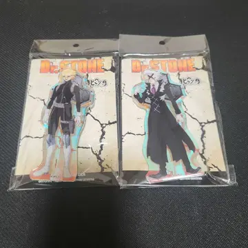 Dr.STONE 도코스타 제노 스탠리