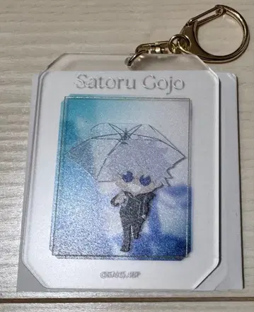 고죠 사토루 극장판 주술회전 회옥옥절 아크릴 키링 컬렉션