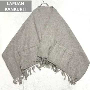 인기 라푸안칸크리 UNI 대형 포켓 달린 숄 프린지 베이지