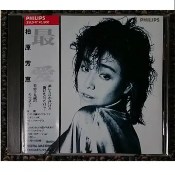 MF 카시와바라 요시에 최애반 오비 포함