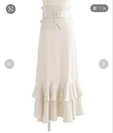 [ 최종 가격 인하 ] DearMyLoveWhip 화이트 롱 스커트 4L