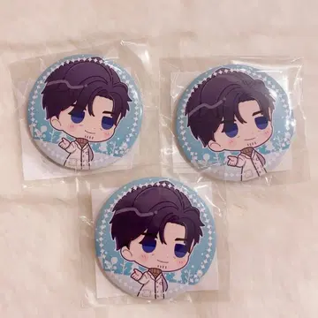 MILGRAM 밀그램 복권 크리프 눈토끼 카즈이 캔뱃지