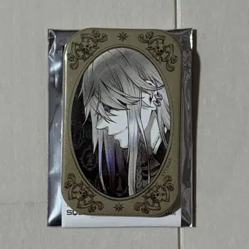 언더테이커 장의사 캔뱃지