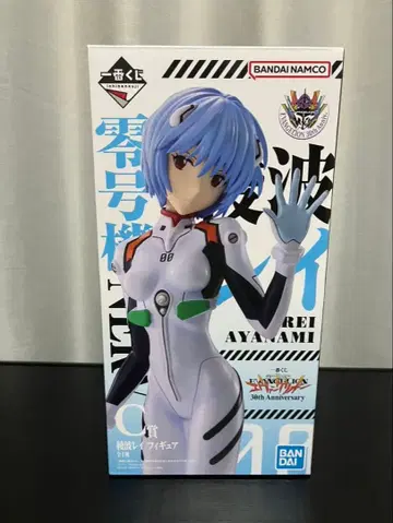 에반게리온 아야나미 레이 피규어 30주년 기념