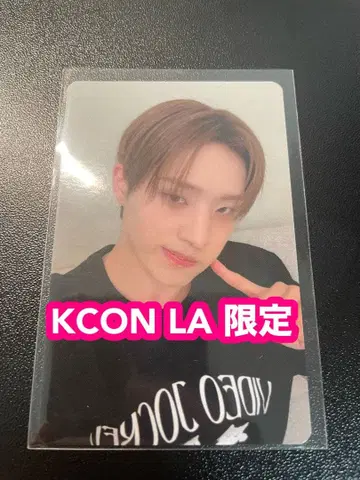 P1Harmony 기호 KCON LA 2025 구매 혜택 트레이딩 카드