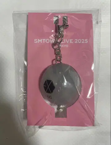 SMTOWN TOKYO 벌룬 키링 EXO