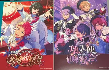 앙스타 오피스 포스터풍 시트 Valkyrie Ha/Lo