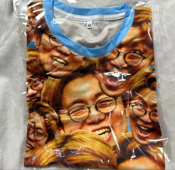 나이팅게일 댄스 [티면사들] 복권 A상 나카노 나카루틴