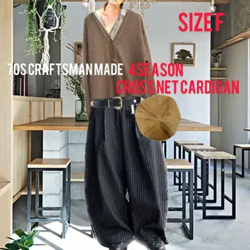 70s 새상품급 1점뿐인 미들 게이지 아란 니트 허니콤 퍼지 가디건 F