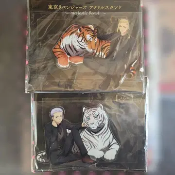 도쿄 리벤저스 아크릴 스탠드 드라켄 미츠야 타카시 majestic 호랑이