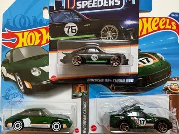 핫휠 포르쉐 911 3대 세트 Green Combo