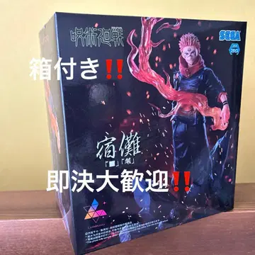 주술회전 스쿠나 [ ] [ 개 ] 피규어